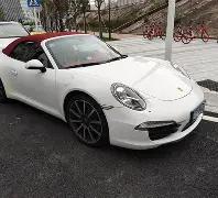 佛山,西甲,工会杯,开云体育,开云体育官网,开云体育app,开云体育平台,KAIYUN,SPORTS,kaiyun登录入口