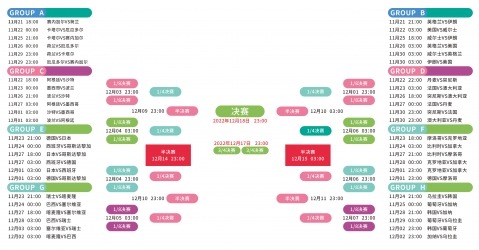 开云平台官,方网皇马赞,助商,开云体育,开云体育官网,开云体育app,开云体育平台,KAIYUN,SPORTS,kaiyun登录入口