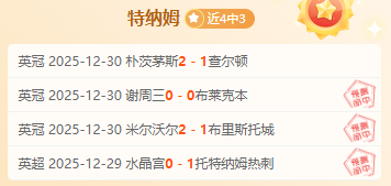 开云平台官,方网皇马赞,助商,开云体育,开云体育官网,开云体育app,开云体育平台,KAIYUN,SPORTS,kaiyun登录入口