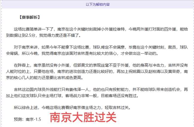 张继科美黑,探秘,乒羽赛场风,开云体育,开云体育官网,开云体育app,开云体育平台,KAIYUN,SPORTS,kaiyun登录入口