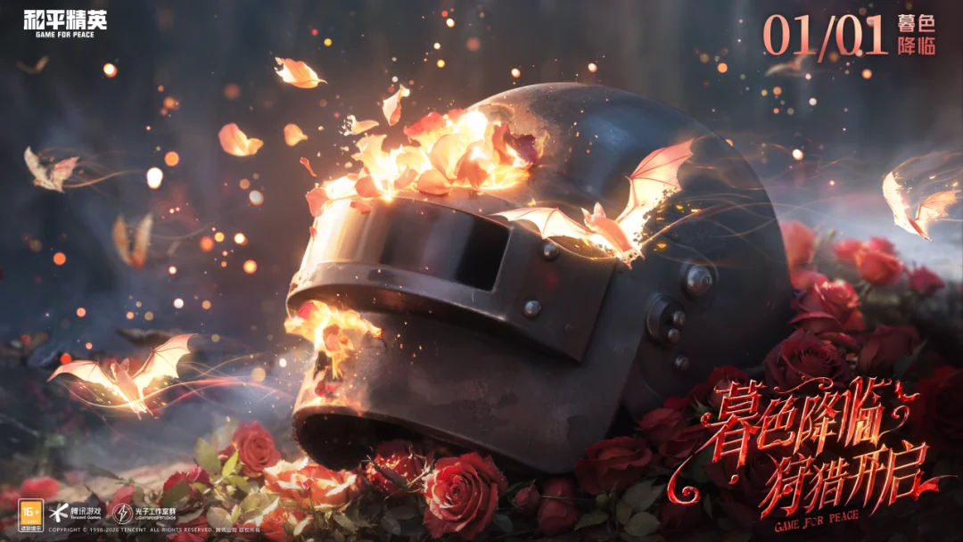 萨卡荣膺,月英超最佳,职业生涯首,开云体育,开云体育官网,开云体育app,开云体育平台,KAIYUN,SPORTS,kaiyun登录入口