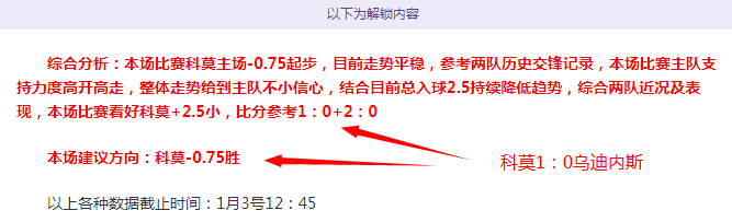 丁俊晖挺进,世界斯诺克,赛决赛,开云体育,开云体育官网,开云体育app,开云体育平台,KAIYUN,SPORTS,kaiyun登录入口
