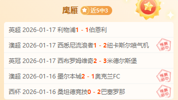 炎炎夏日,高宝璟在新,加坡问鼎汇,开云体育,开云体育官网,开云体育app,开云体育平台,KAIYUN,SPORTS,kaiyun登录入口