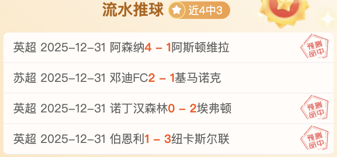 张子宇身高,成功跻身,联赛,开云体育,开云体育官网,开云体育app,开云体育平台,KAIYUN,SPORTS,kaiyun登录入口