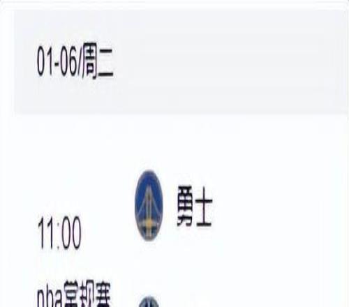 亚历山大狂,篮板,助攻,开云体育,开云体育官网,开云体育app,开云体育平台,KAIYUN,SPORTS,kaiyun登录入口