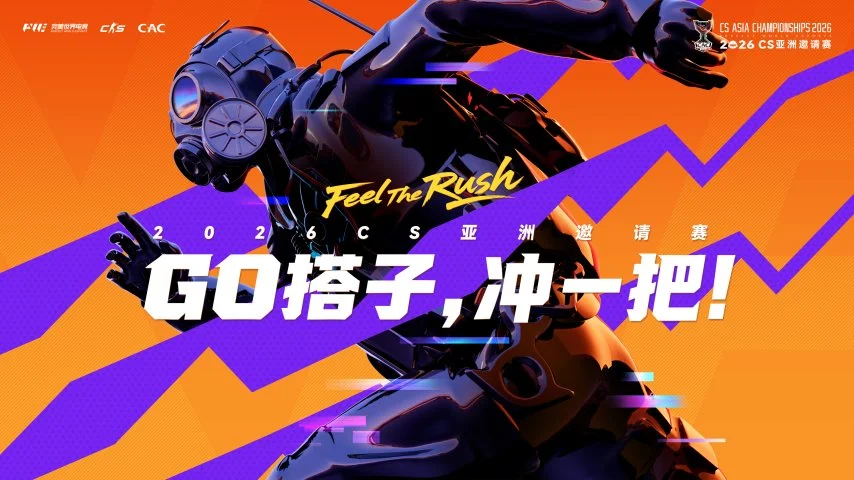 奋进征程,体育强国再,出发,开云体育,开云体育官网,开云体育app,开云体育平台,KAIYUN,SPORTS,kaiyun登录入口