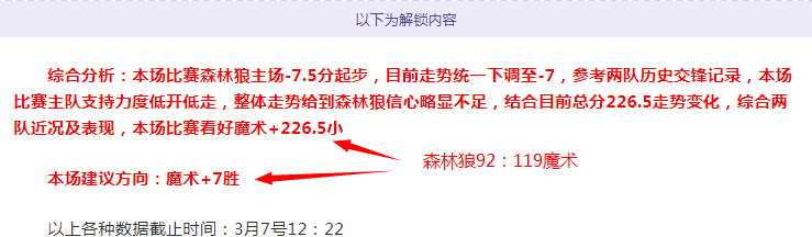 激情对决,梅斯迎战里,法甲焦点战,开云体育,开云体育官网,开云体育app,开云体育平台,KAIYUN,SPORTS,kaiyun登录入口
