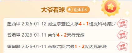 贝赫拉米曝,若阵容需变,将放行特奥,开云体育,开云体育官网,开云体育app,开云体育平台,KAIYUN,SPORTS,kaiyun登录入口
