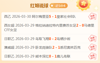 开云平台官,方网皇马赞,助商,开云体育,开云体育官网,开云体育app,开云体育平台,KAIYUN,SPORTS,kaiyun登录入口