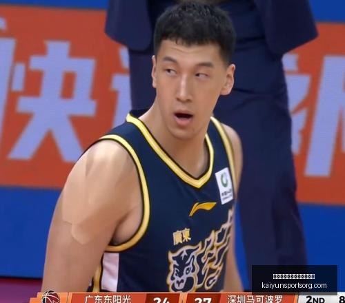开云平台官,方网皇马赞,助商,开云平台官网,开云平台皇马赞助商,开云平台代理,开云平台全站,开云平台入口