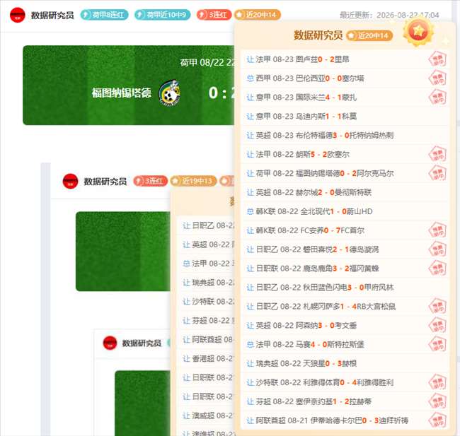 2026年电动轻骑选购开云平台全站:安全与速度全攻略
