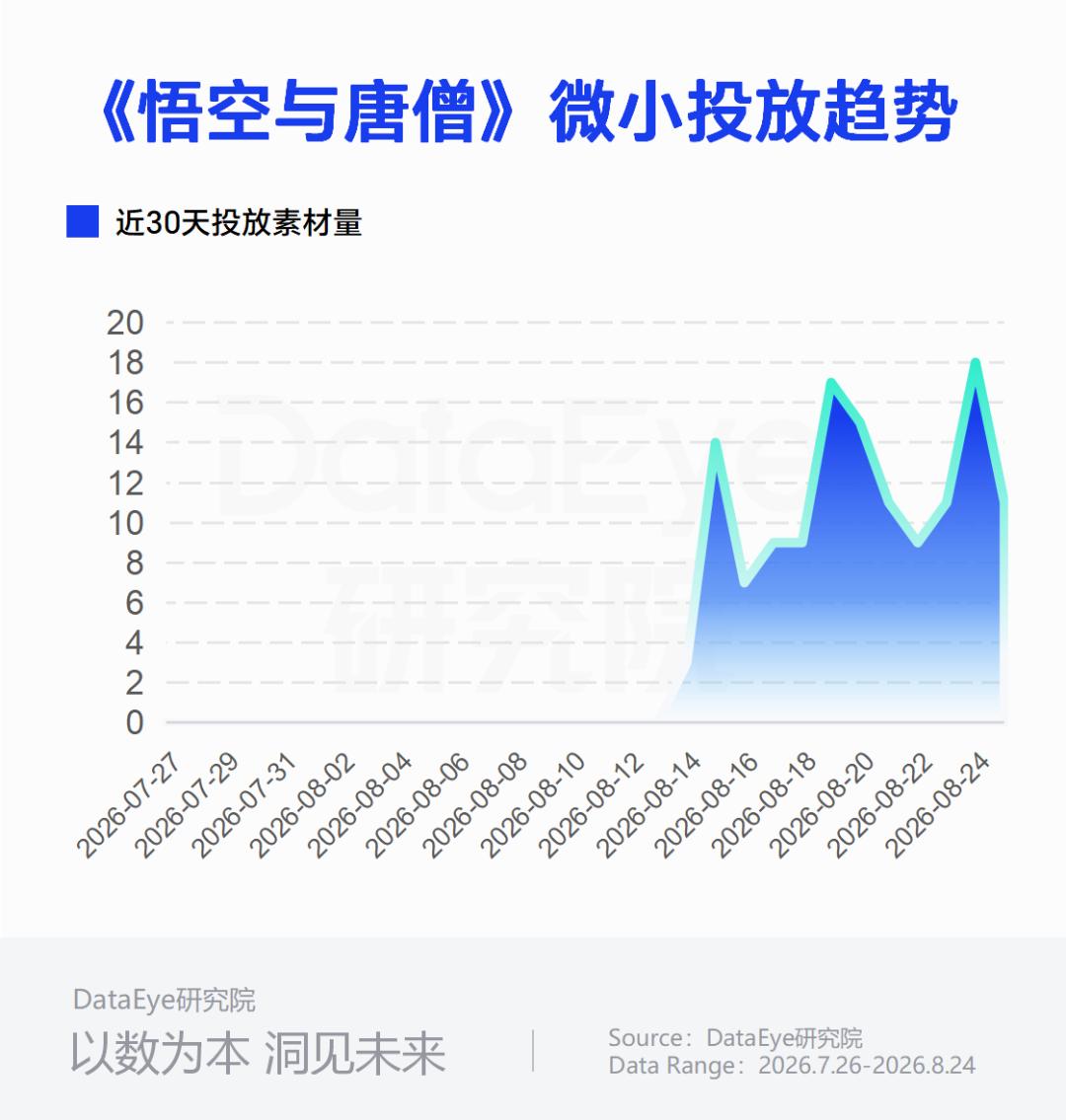 伊朗油轮遭,美袭击,欧洲天然气,开云平台官网,开云平台皇马赞助商,开云平台代理,开云平台全站,开云平台入口