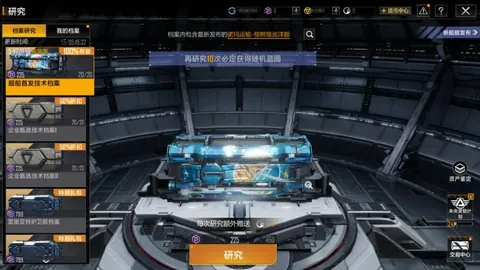 开云平台官方网皇马赞助商 资讯 095828 cnf