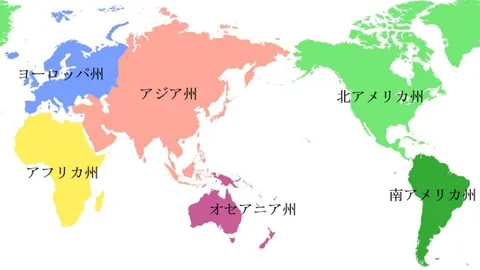 开云平台官方网皇马赞助商 产品 095015 2v5