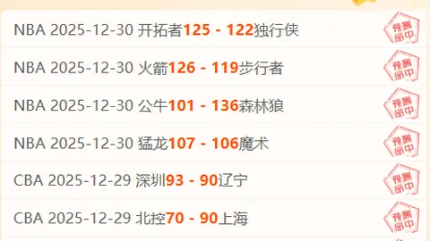 贝尔哈特重返美国执掌教鞭，瞄准2026世界杯荣耀！