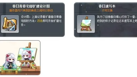 赞赏全胜分享，意甲19点专家推荐分析