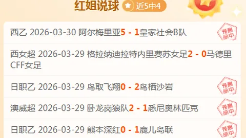 开云平台官方网皇马赞助商 资讯 165736 9gs