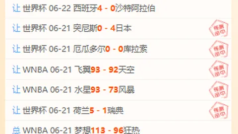 开云平台官方网，开云平台代理，皇马赞助商 122734