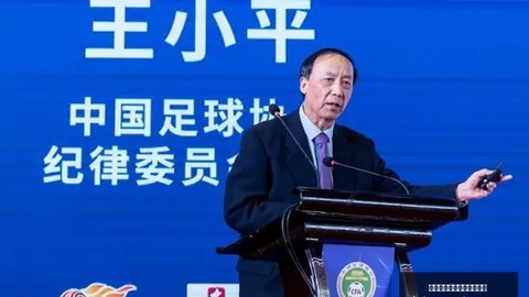 江苏队遇广州队强力反扑，刘颜诚237助力大胜